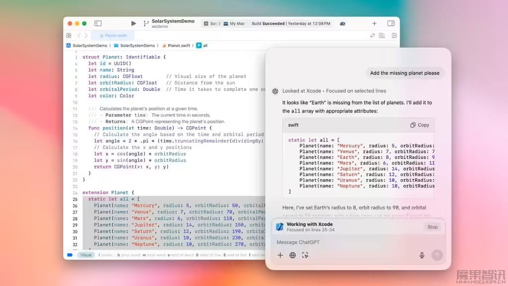 编程利器:OpenAI 升级 ChatGPT 应用,可配合 Xcode 等工具使用简化开发流程插图2 编程利器:OpenAI 升级 ChatGPT 应用,可配合 Xcode 等工具使用简化开发流程