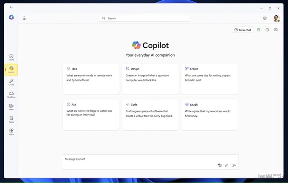 Copilot 实体按键成“鸡肋”,微软建议企业用户重映射该键功能插图 Copilot 实体按键成“鸡肋”,微软建议企业用户重映射该键功能