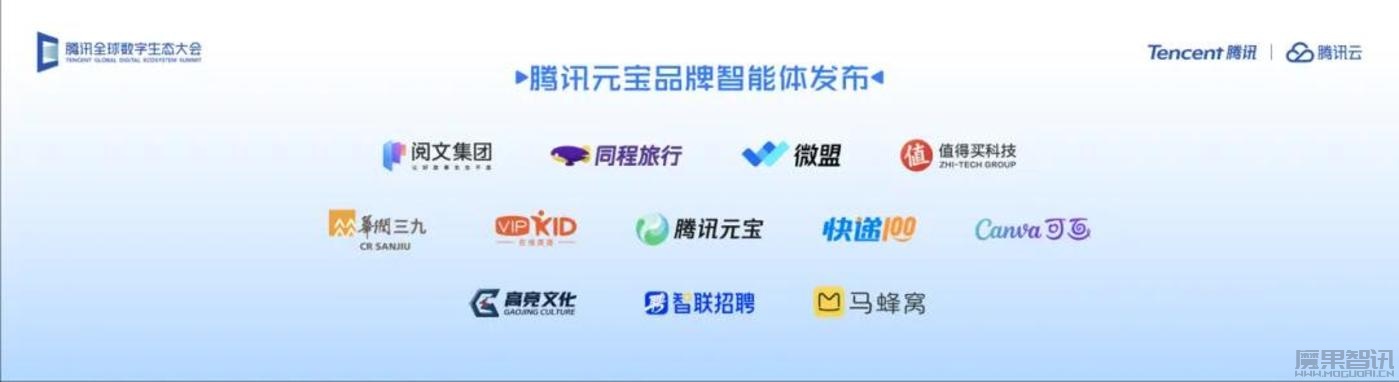 大模型战争:智能体成关键,刷榜风光不在插图 大模型战争:智能体成关键,刷榜风光不在