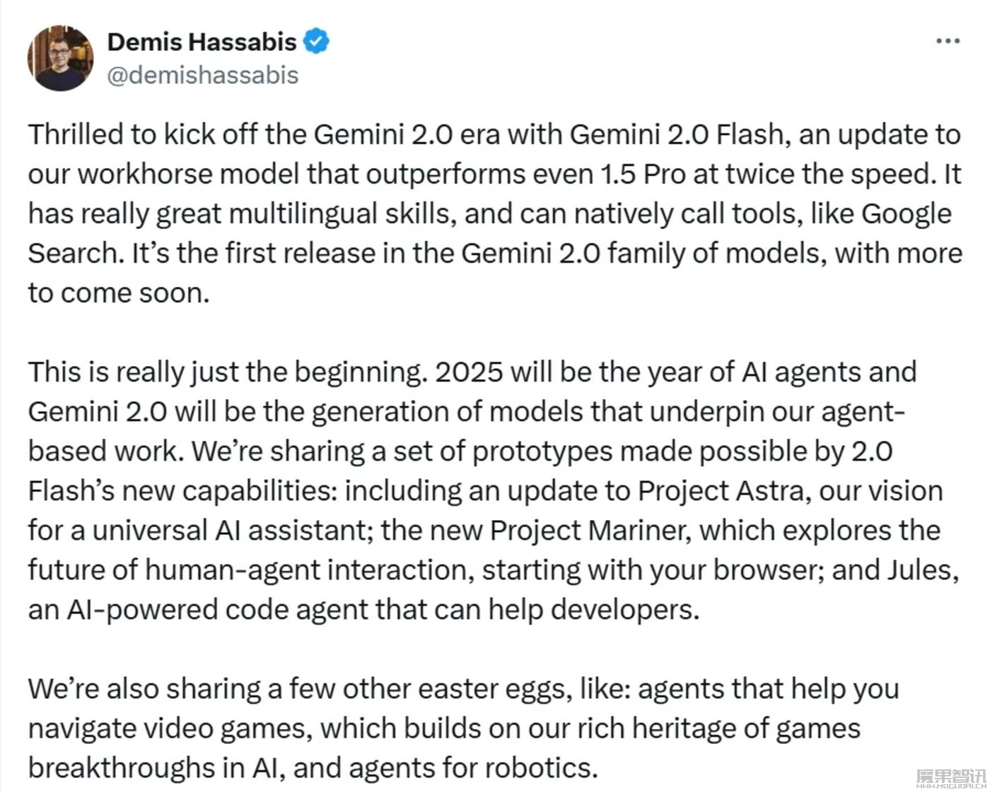 OpenAI深夜被狙击,谷歌发布新一代大模型Gemini 2.0,AlphaGo之父:迈向智能体时代插图 OpenAI深夜被狙击,谷歌发布新一代大模型Gemini 2.0,AlphaGo之父:迈向智能体时代