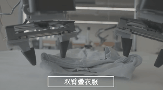 对话智澄AI胡鲁辉:从语言模型到世界模型,让机器人真正理解物理世界插图1 对话智澄AI胡鲁辉:从语言模型到世界模型,让机器人真正理解物理世界