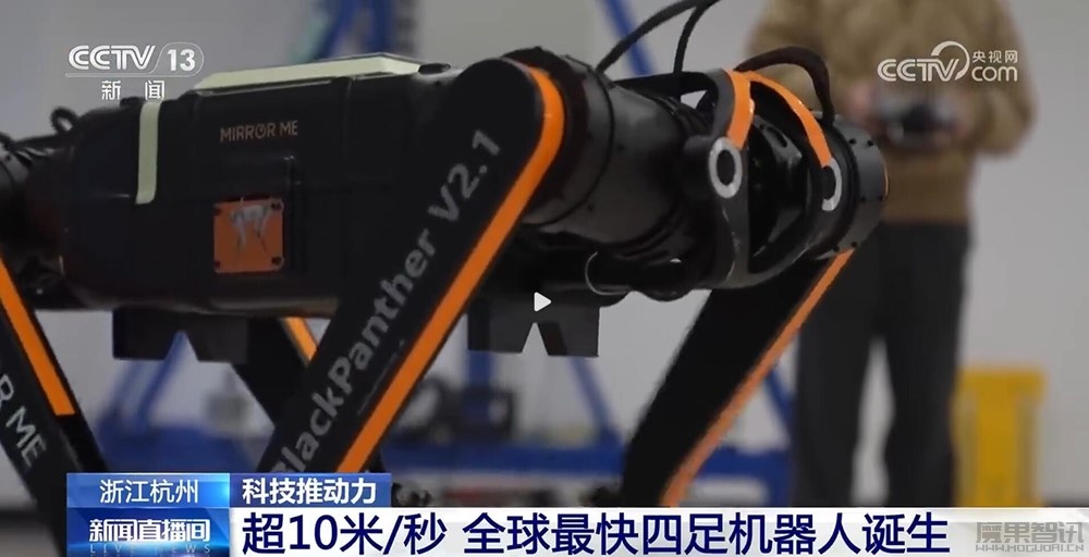 全球最快四足机器人“黑豹”诞生:浙大杭州国际科创中心造,每秒能跑 10 米插图 全球最快四足机器人“黑豹”诞生:浙大杭州国际科创中心造,每秒能跑 10 米