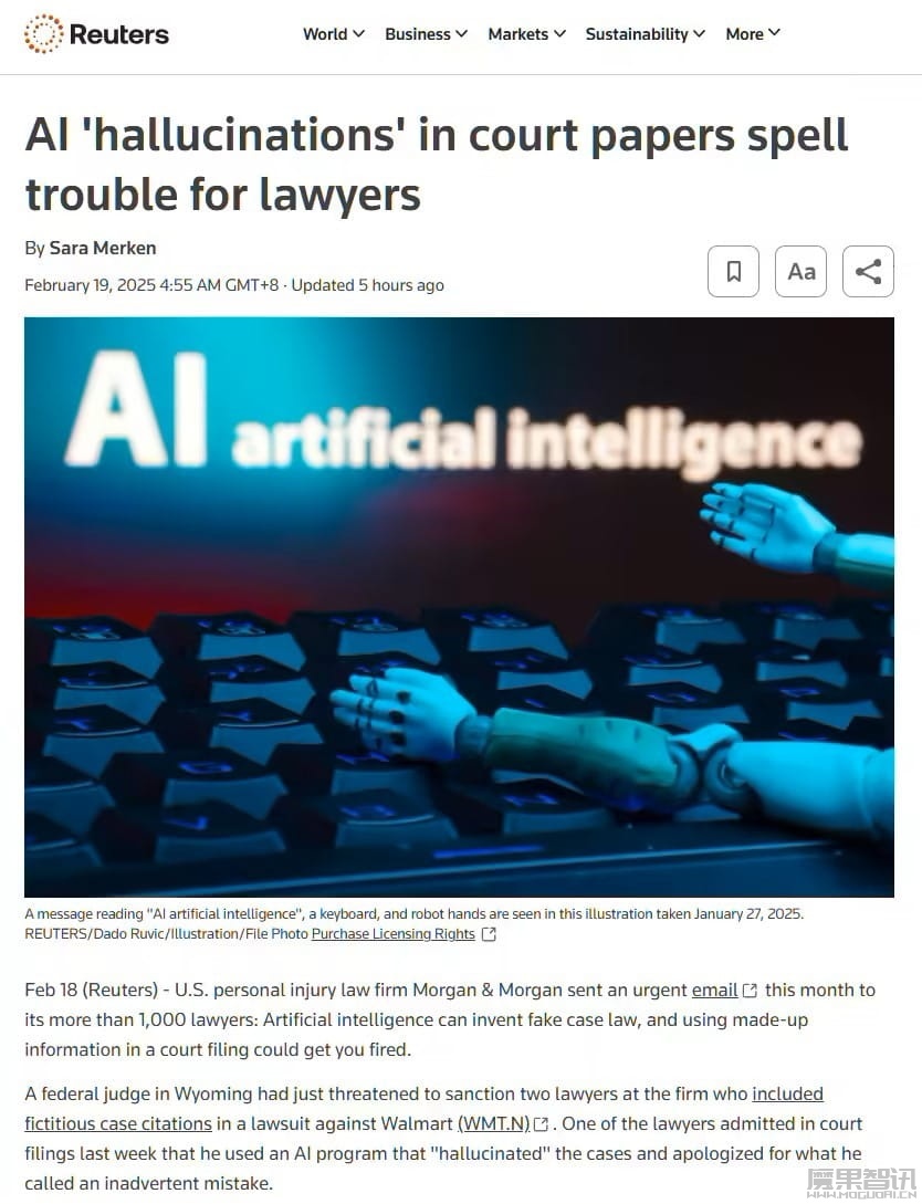 法律行业“AI 幻觉”加剧,美多名律师因引用虚假内容而遭处分插图 法律行业“AI 幻觉”加剧,美多名律师因引用虚假内容而遭处分