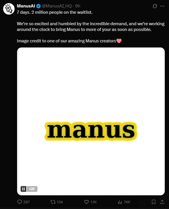 中国通用AI智能体 Manus:7天有200万人等候体验使用插图1 中国通用AI智能体 Manus:7天有200万人等候体验使用