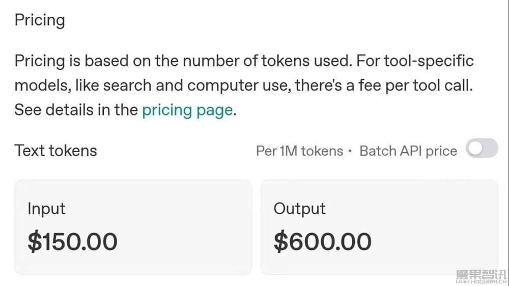 地表最贵 AI 模型:OpenAI 推出 o1-pro API,每百万 tokens 输入 150 / 输出 600 美元插图1 地表最贵 AI 模型:OpenAI 推出 o1-pro API,每百万 tokens 输入 150 / 输出 600 美元