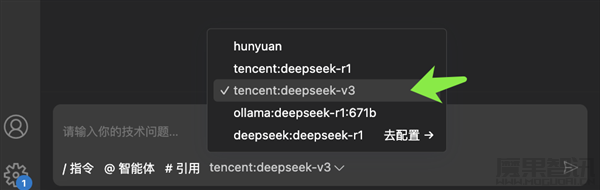 开发效率提升100倍!腾讯云AI代码助手正式搭载DeepSeek-V3-0324顶级模型插图 开发效率提升100倍!腾讯云AI代码助手正式搭载DeepSeek-V3-0324顶级模型