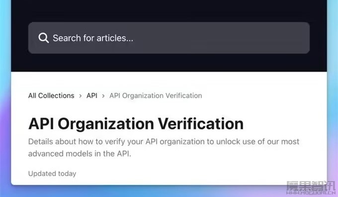 OpenAI 新规:组织想要用未来 AI 模型需先“验明正身”插图 OpenAI 新规:组织想要用未来 AI 模型需先“验明正身”