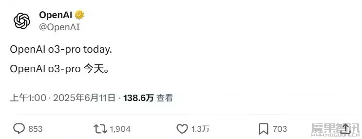 OpenAI 最强推理模型 o3-pro 今日上线 ChatGPT,回应复杂问题更准确插图 OpenAI 最强推理模型 o3-pro 今日上线 ChatGPT,回应复杂问题更准确