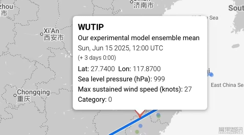 谷歌上线 Weather Lab 气象预测网站:利用 DeepMind AI 模型判断台风路径插图 谷歌上线 Weather Lab 气象预测网站:利用 DeepMind AI 模型判断台风路径