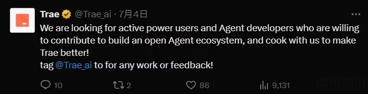 字节跳动开源其 AI IDE 工具核心组件 Trae-Agent插图1 字节跳动开源其 AI IDE 工具核心组件 Trae-Agent