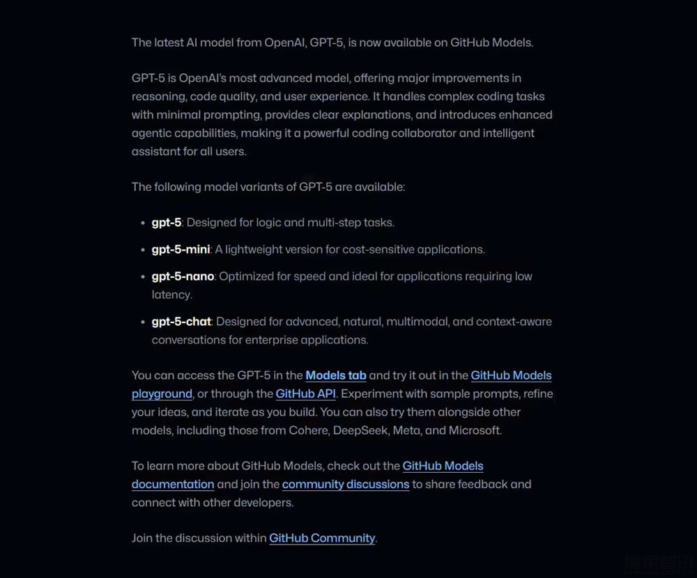 四种变体可选:OpenAI 最强模型 GPT-5 宣传文案遭偷跑,增强代码质量 / 用户体验插图1 四种变体可选:OpenAI 最强模型 GPT-5 宣传文案遭偷跑,增强代码质量 / 用户体验