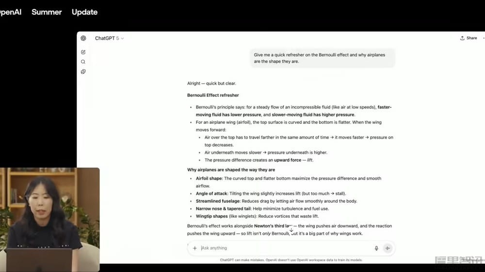 OpenAI 迄今最智能 AI 模型:“六边形战士”GPT-5 登场,准确性、速度、推理能力等全面突破插图4 OpenAI 迄今最智能 AI 模型:“六边形战士”GPT-5 登场,准确性、速度、推理能力等全面突破