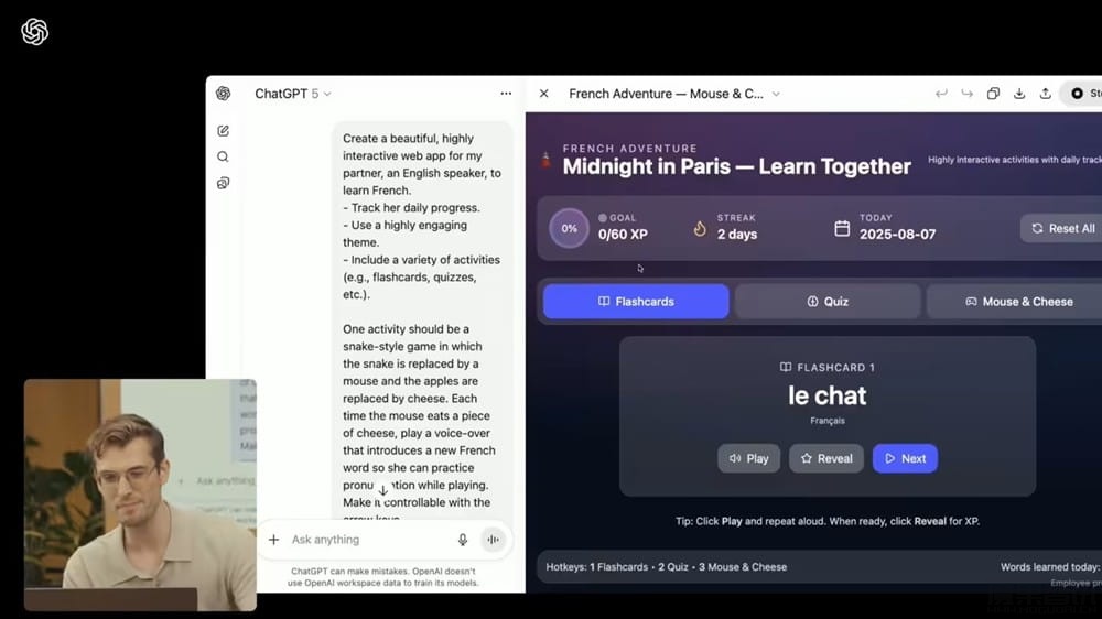 OpenAI 迄今最智能 AI 模型:“六边形战士”GPT-5 登场,准确性、速度、推理能力等全面突破插图5 OpenAI 迄今最智能 AI 模型:“六边形战士”GPT-5 登场,准确性、速度、推理能力等全面突破