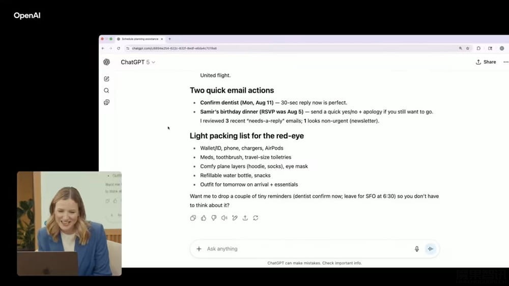OpenAI 迄今最智能 AI 模型:“六边形战士”GPT-5 登场,准确性、速度、推理能力等全面突破插图7 OpenAI 迄今最智能 AI 模型:“六边形战士”GPT-5 登场,准确性、速度、推理能力等全面突破