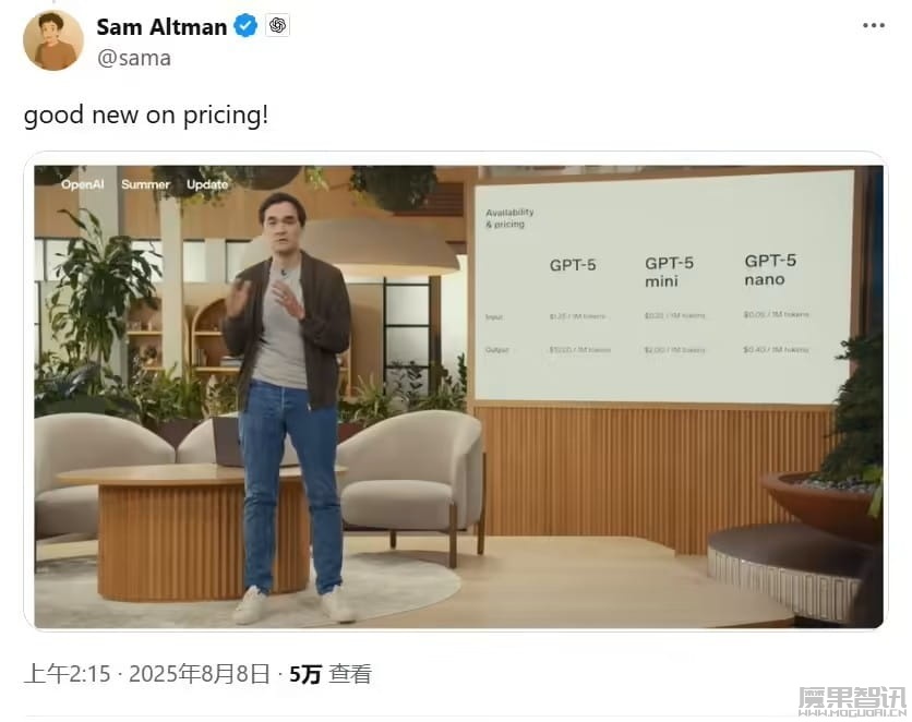 OpenAI 迄今最智能 AI 模型:“六边形战士”GPT-5 登场,准确性、速度、推理能力等全面突破插图8 OpenAI 迄今最智能 AI 模型:“六边形战士”GPT-5 登场,准确性、速度、推理能力等全面突破