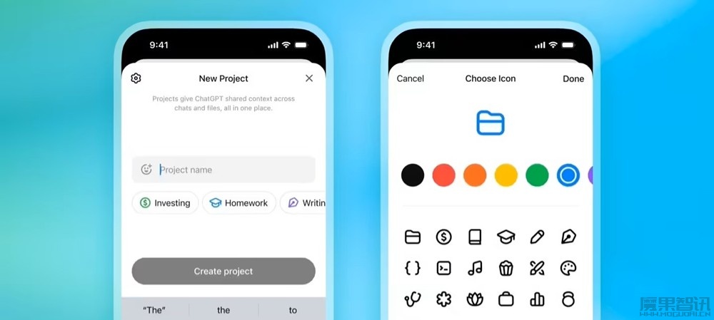 打造“专属对话空间”:OpenAI 向免费用户开放 ChatGPT Projects插图1 打造“专属对话空间”:OpenAI 向免费用户开放 ChatGPT Projects