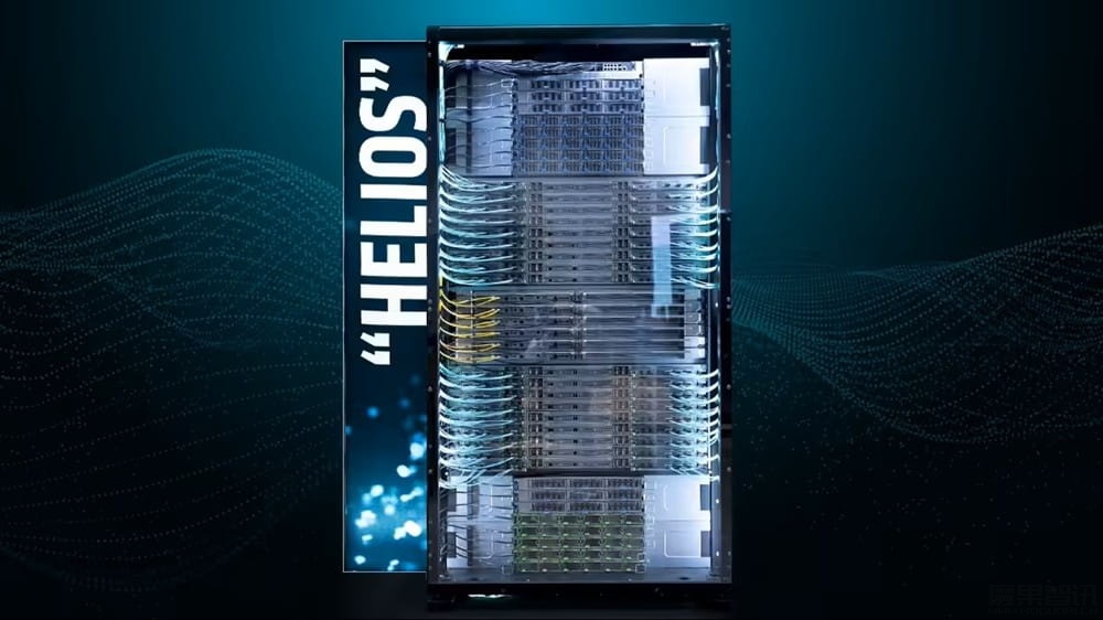 AMD 首次公开静态展示下代机架级 AI 系统“Helios”,预计 2026 年批量部署插图 AMD 首次公开静态展示下代机架级 AI 系统“Helios”,预计 2026 年批量部署