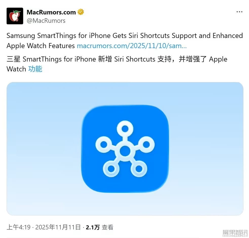 三星智能家居打通苹果生态:全面拥抱 Siri,动动嘴就能控制全屋家电插图 三星智能家居打通苹果生态:全面拥抱 Siri,动动嘴就能控制全屋家电