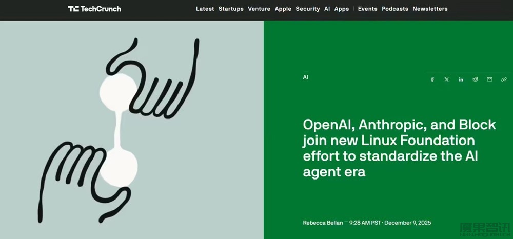 AI 智能体开源基金会成立：OpenAI、谷歌、亚马逊 AWS 等巨头加入，目标打破新时代垄断