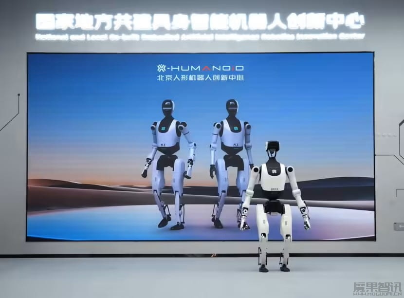 全国首个全自主无人化人形机器人导览解决方案发布，彻底摆脱遥控