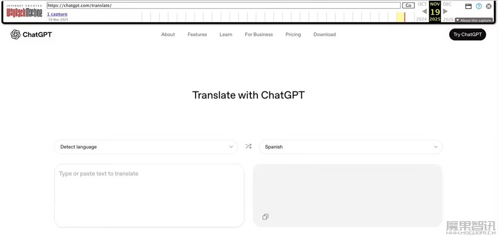 有望挑战传统机翻，OpenAI 低调上线“ChatGPT 翻译”页面