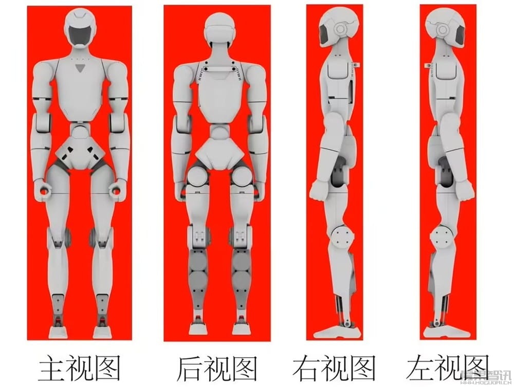 宇树科技两项“人形机器人”外观专利获批
