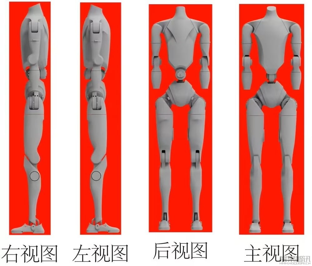 宇树科技两项“人形机器人”外观专利获批