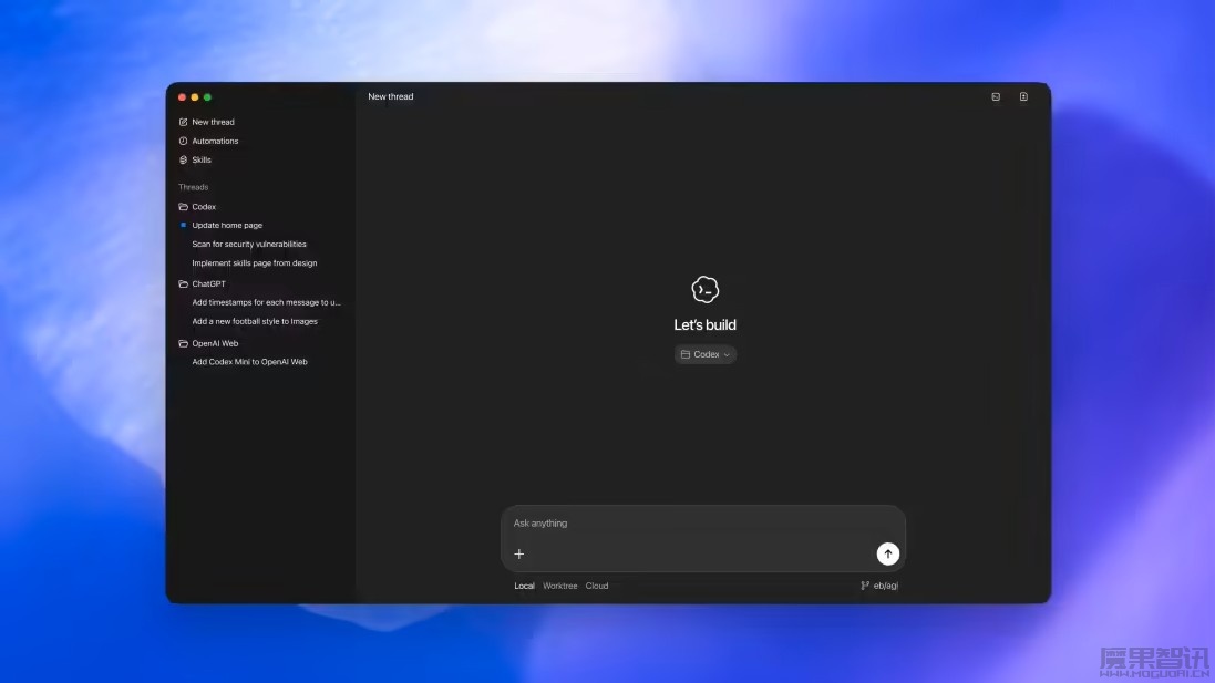 OpenAI 推出 macOS 版 Codex 应用:整合智能体化开发逻辑,剑指 Claude Code 用户插图 OpenAI 推出 macOS 版 Codex 应用:整合智能体化开发逻辑,剑指 Claude Code 用户