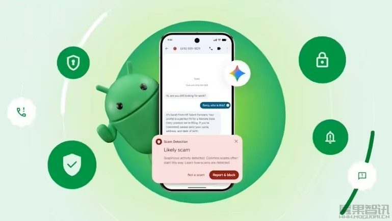 谷歌官方“豆包手机”来了：Pixel 10 和三星 Galaxy S26 系列迎来 AI 操控手机功能