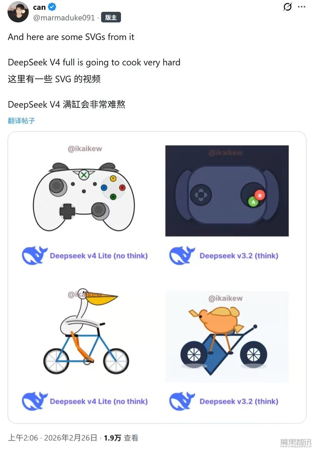 DeepSeek V4 Lite 原生多模态 AI 曝光:百万 tokens 上下文,非思考生图秒杀前代插图1 DeepSeek V4 Lite 原生多模态 AI 曝光:百万 tokens 上下文,非思考生图秒杀前代