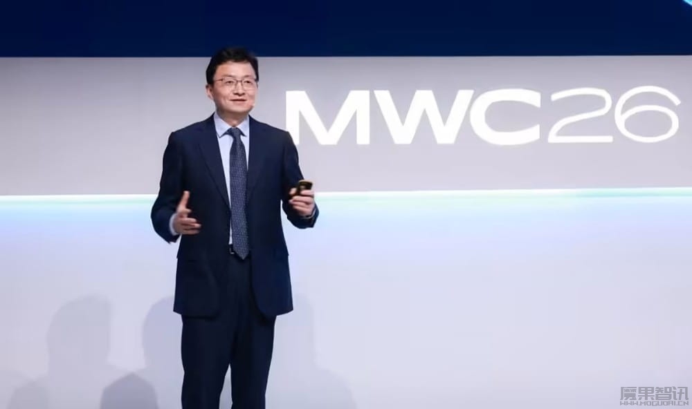 华为在 MWC 2026 发布 AI 数据平台,首创“3+1”架构插图 华为在 MWC 2026 发布 AI 数据平台,首创“3+1”架构