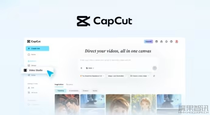 字节跳动 Seedance 2.0 正式出海:面向全球多地推出,严禁生成版权内容插图 字节跳动 Seedance 2.0 正式出海:面向全球多地推出,严禁生成版权内容
