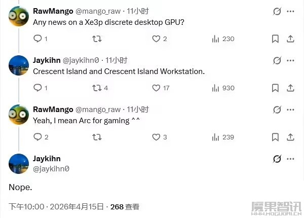 英特尔被曝将推出工作站版 "Crescent Island" AI 推理优化 GPU