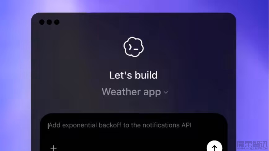OpenAI Codex 推出 Chronicle 功能：通过录制屏幕构建上下文记忆库