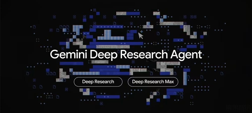 谷歌发布 Gemini 3.1 Pro 深度研究智能体，可连接专有数据源生成专业图表