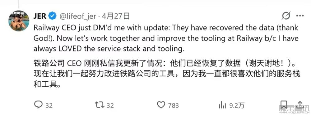 AI 智能体失控：9 秒清空公司生产数据库，事后书面承认违规