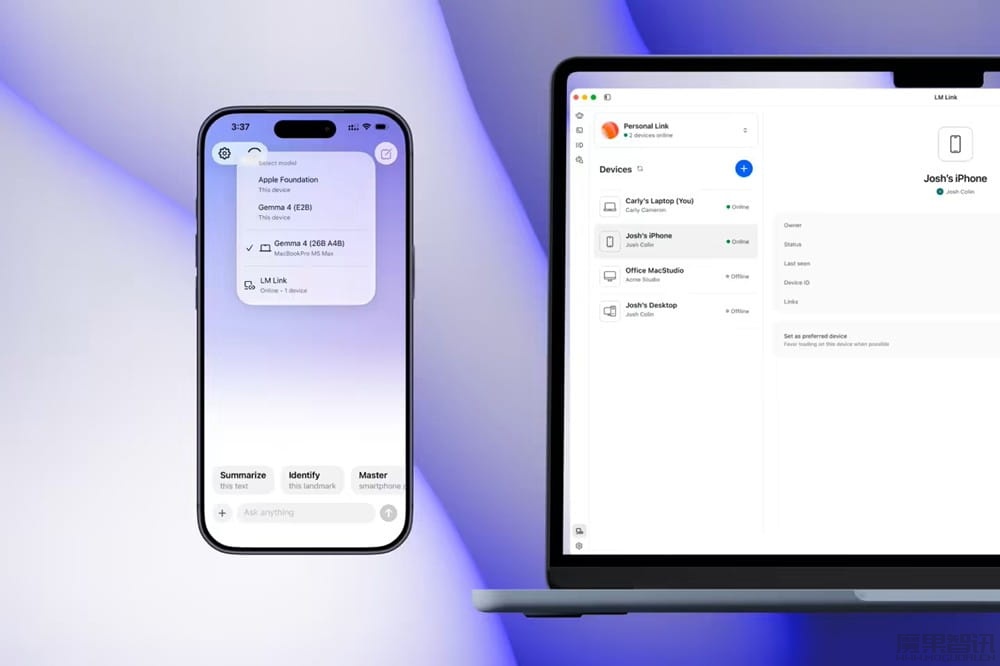 LM Studio 上线 LM Link，让 iPhone 17 等直连 Mac 本地 AI 模型