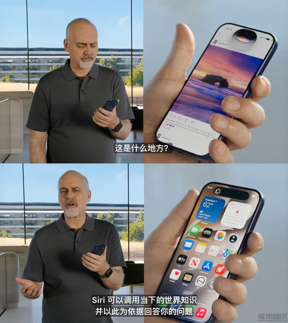 苹果 Siri 全新图标亮相:设计大改,主体仅由线条勾勒 苹果 Siri 全新图标亮相:设计大改,主体仅由线条勾勒