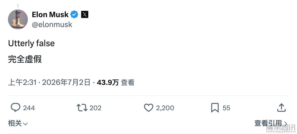 马斯克回应网传“SpaceX 向投资者展示 AI 原型机”：太假了