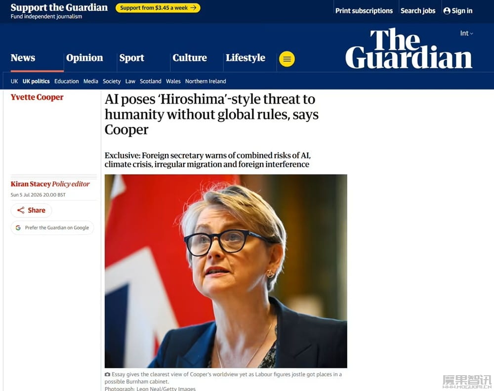 英国外交大臣库珀警告:AI 或成未来 10 年最大安全挑战,世界各国必须建立紧急防护措施 英国外交大臣库珀警告:AI 或成未来 10 年最大安全挑战,世界各国必须建立紧急防护措施