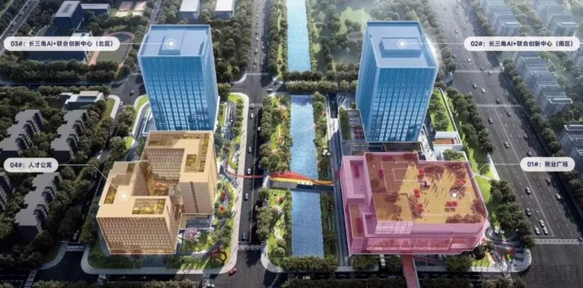 上海青浦与华为共建,长三角 AI+ 联合创新中心正式启用 上海青浦与华为共建,长三角 AI+ 联合创新中心正式启用