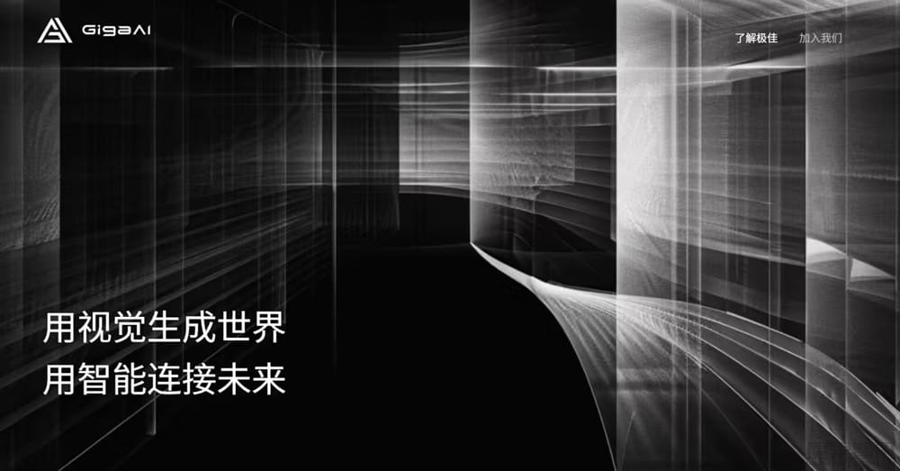 极佳视界通用双足人形机器人 Maker L01 发布,曾获华为哈勃投资 极佳视界通用双足人形机器人 Maker L01 发布,曾获华为哈勃投资