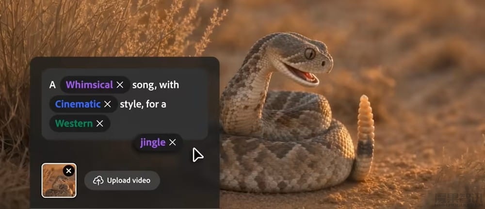 Adobe Firefly 扩充 AI 音频服务，可生成音乐、配音和音效