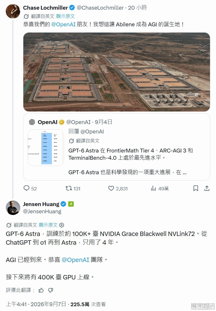 英伟达黄仁勋祝贺 OpenAI 团队发布 Astra，称“AGI 已经到来”