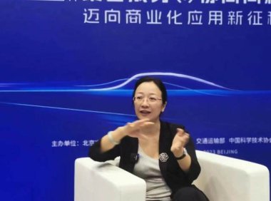 智能网联汽车“中国方案”怎么走?专访中汽研雷剑梅:车路协同前期投入非常关键