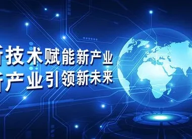 市数据资源局：数据赋能花茶产业发展注入农村经济新动能