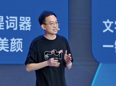 美图陈剑毅：AIGC 让中国科技公司在影像生产力领域迎来新机