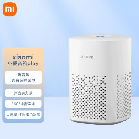 小米小爱音箱Play AIoT语音控制 蓝牙Mesh网关
