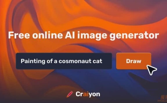 Craiyon:免费在线AI图像生成器