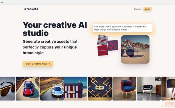 rocketAI:你的线上创意AI工作室